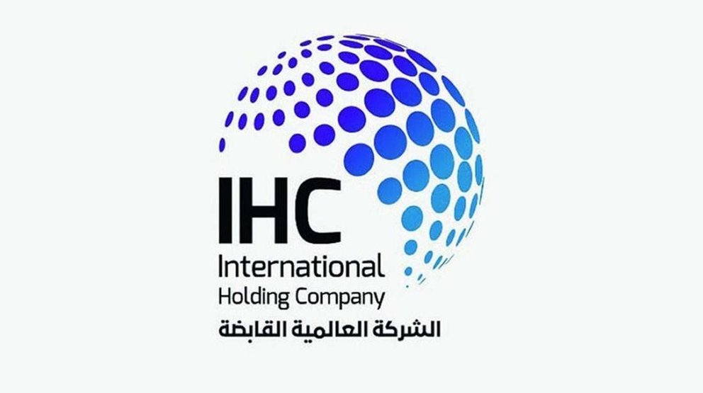 Logo del IHC conglomerado de Abu Dhabi. (WAM)