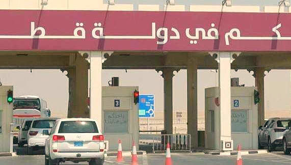 La frontera terrestre entre Qatar y Arabia Saudita. (Fuente externa)