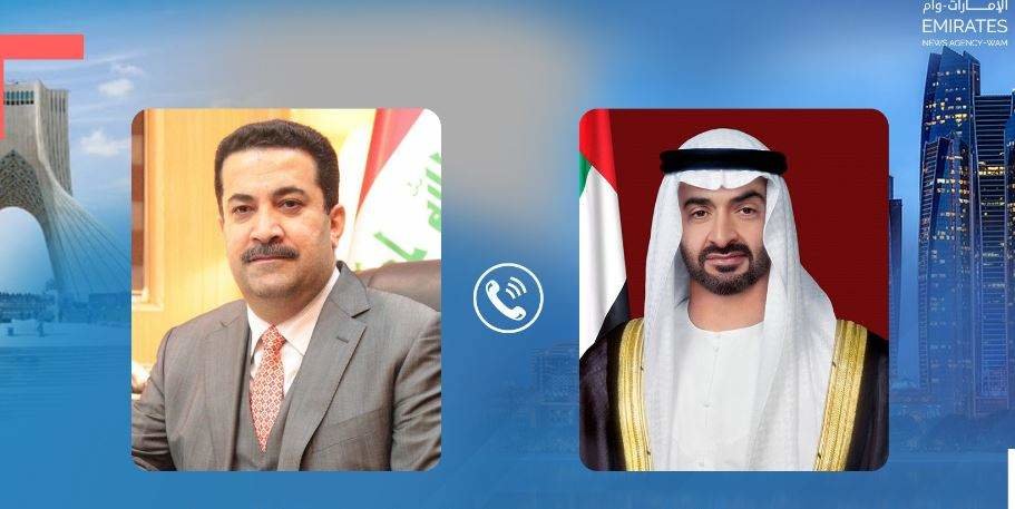 Los presidentes de Irak y Emiratos Árabes. (WAM)