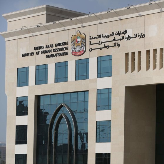 Ministerio de Recursos Humanos y Emiratización. (Cedida)