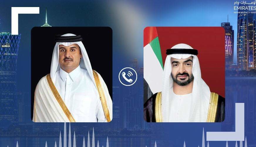 El presidentede EAU (derecha) y el emir de Qatar. (WAM)