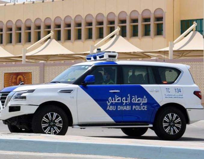 Una imagen ilustrativa de la Policía Abu Dhabi.