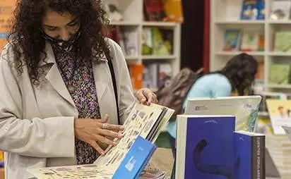 Feria del libro de Guadalajara.