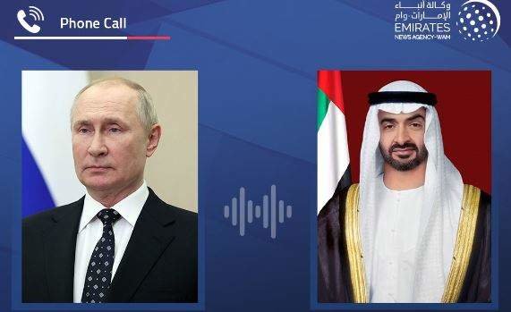 Los presidentes de Emiratos Árabes y Rusia. (WAM)