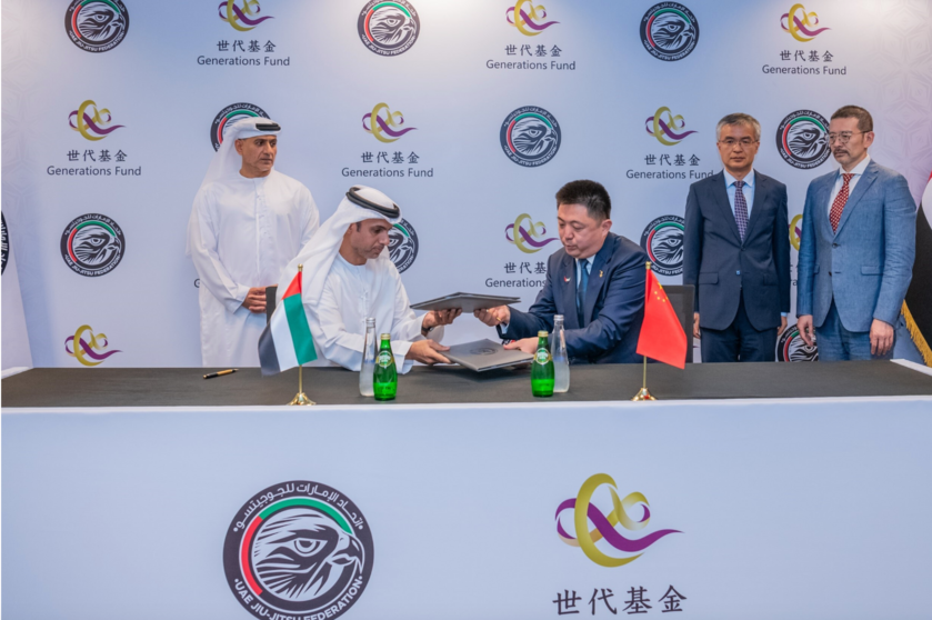 La Federación de Jiu-Jitsu de los EAU y el Fondo Generaciones de China firman acuerdo de cooperación. (WAM)