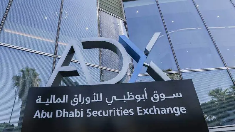 Bolsa de Abu Dhabi. (WAM)