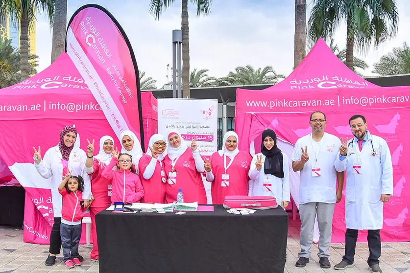La Caranava Rosa de Emiratos. (WAM)