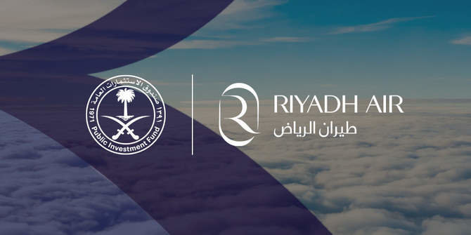Logo de la nueva aerolínea saudí. (Arab News)