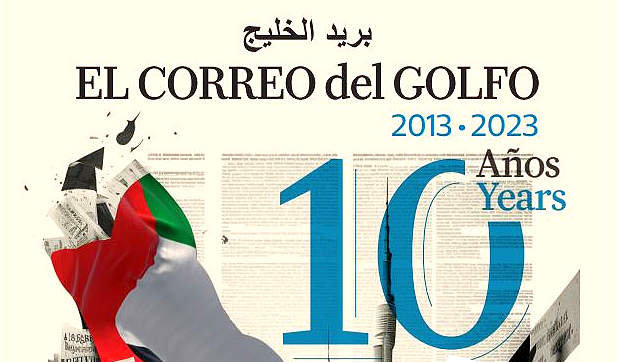Detalle de la portada del especial impreso X Aniversario de EL CORREO DEL GOLFO.