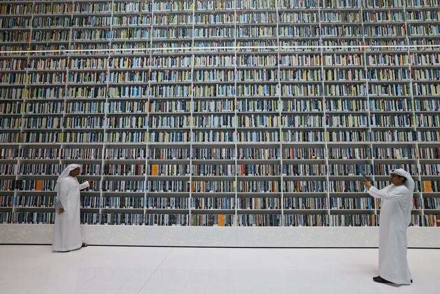 Una imagen de la biblioteca de Dubai. (Arab News)