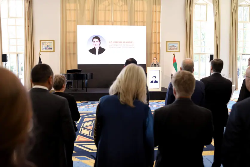 Un momento de la intervención de la ministra de EAU de Cambio Climático y Medio Ambiente, Mariam bint Mohammed Almheiri. (WAM)