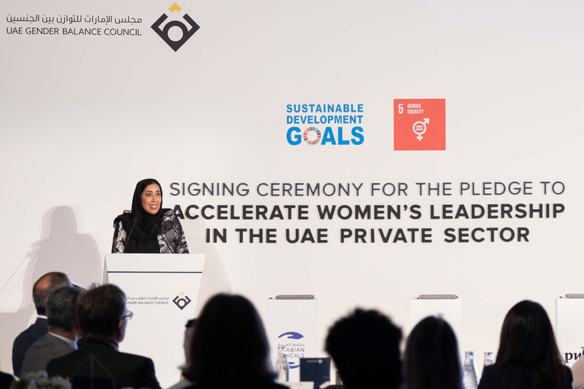La jequesa Manal bint Mohammed bin Rashid Al-Maktoum, presidenta del Consejo de Equilibrio de Género de EAU. (WAM)