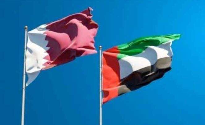 Las banderas de Qatar y EAU. (Fuente externa)
