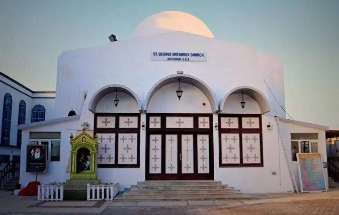 Iglesia Ortodoxa de San Jorge. (Fuente externa)