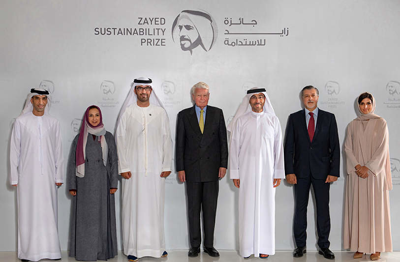 Jurado de los premios Zayed de Abu Dhabi. (Premio Zayed a la Sostenibilidad)