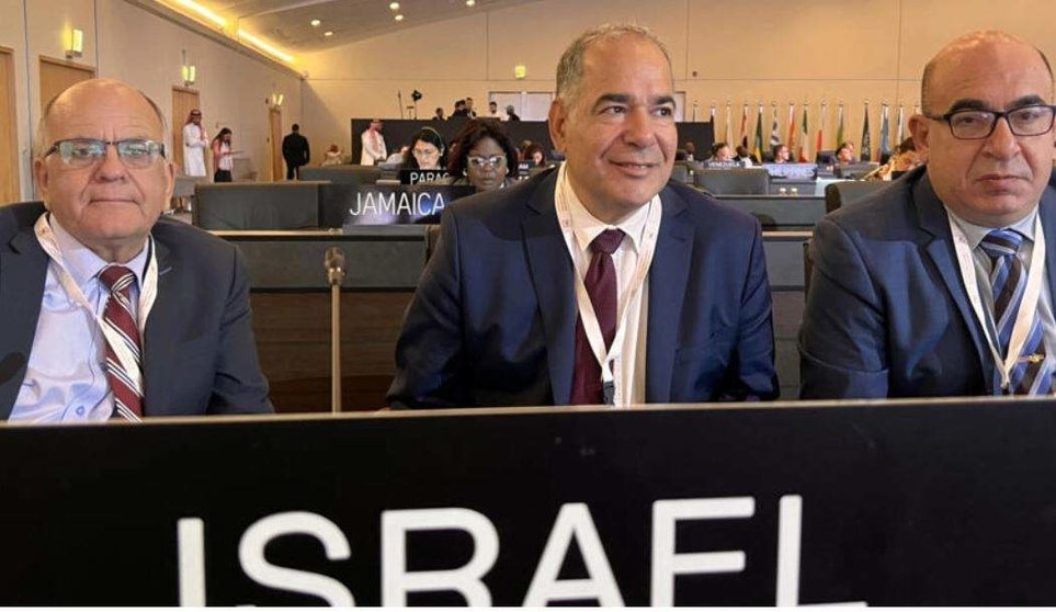Los miembros de la delegación de Israel asisten a la reunión de la Unesco en Riad, el 11 de septiembre de 2023 en la capital saudí. (Fuente externa)