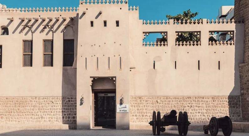 El fuerte de Sharjah. (SMA)