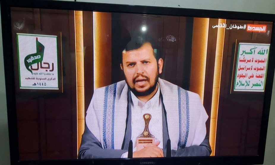 Abdul-Malik Al-Houthi, líder hutí. (Twitter)