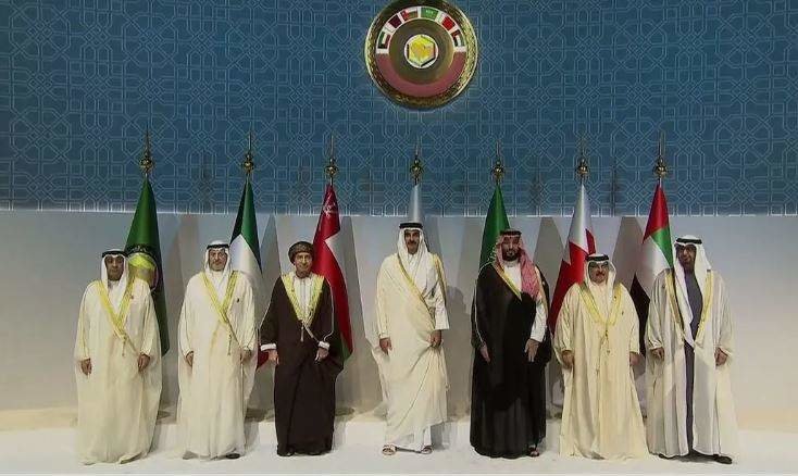 Foto de familia de la 44 Cumbre del CCG celebrada en Doha. (Fuente externa)