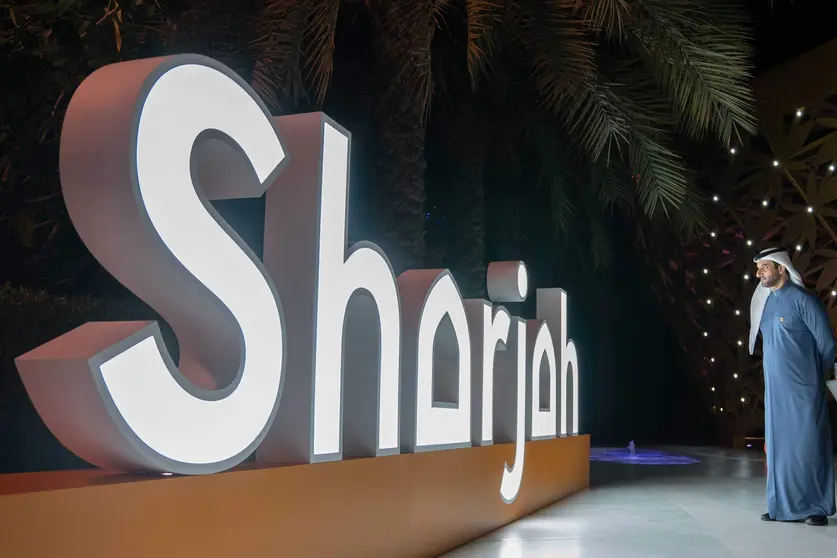 Logotipo del emirato de Sharjah. (WAM)