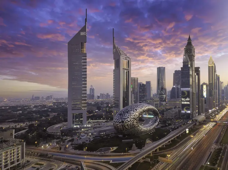 El centro de Dubai. (WAM)