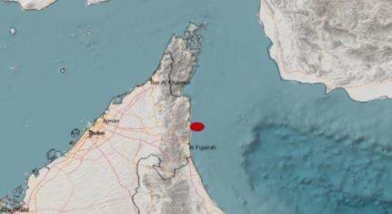 Khor Fakkan en la costa de EAU. (X)