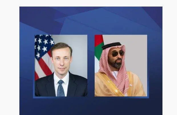 Los asesores de Seguridad de Emiratos y Estados Unidos. (WAM)