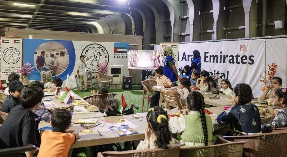 Uno de los eventos organizados por EAU en Gaza. (WAM)