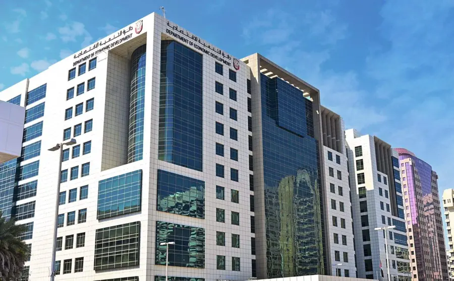 El Departamento de Desarrollo Económico en Abu Dhabi. (WAM)