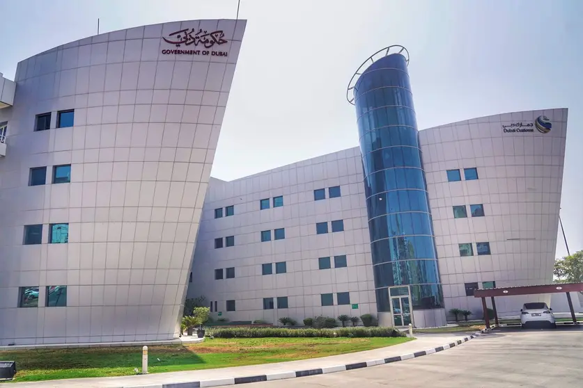 Edificio de Aduanas de Dubai. (WAM)