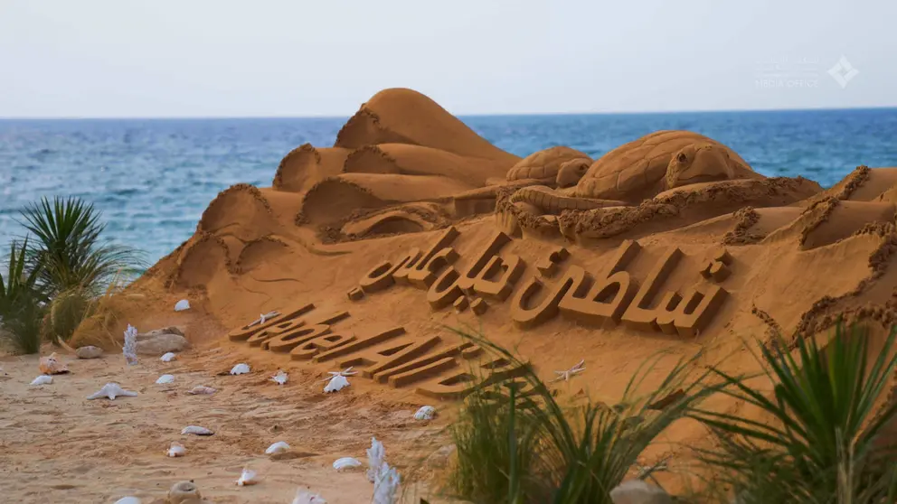 La playa en Jebel Ali contará con zonas para bucear, nadar y contemplar el paisaje. (Dubai Media Office)