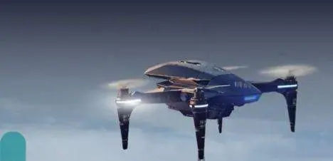 Uno de los dronesde la Policía de Dubai. (X)