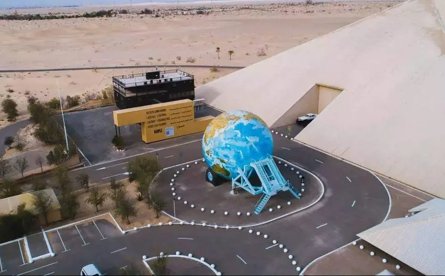 Perspectiva del Museo Nacional del Automóvil en Abu Dhabi. (Visit Abu Dhabi)