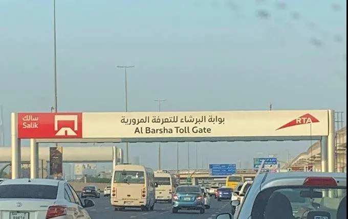 El salik de Al Barsha. (EL CORREO)