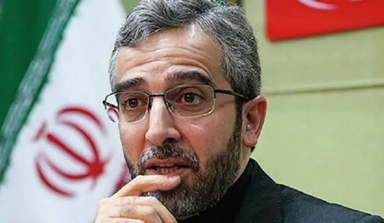 Bagheri Kani