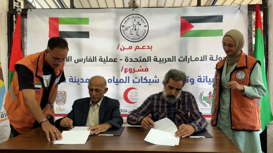 Un momento de la firma del Memorando entre Emiratos y Gaza. (WAM)