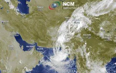 Situación de la tormenta tropical el viernes. (NCM)