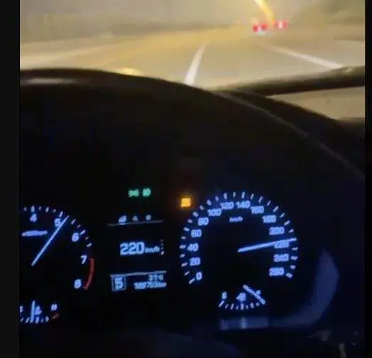 El exceso de velocidad es una infracción de tráfico grave en Emiratos Árabes Unidos. (Policía de Dubai)