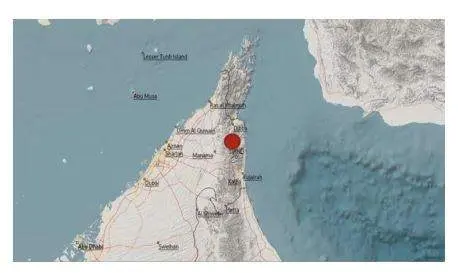 El punto rojo marca el epicentro del terremoto. (Fuente externa)