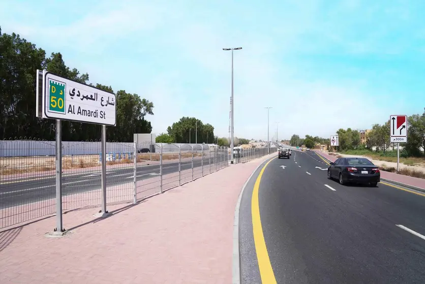 Una de las carreteras afectadas por el nuevo límite de velocidad en Dubai. (RTA)