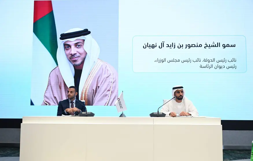 Un momento de la presentación de Global Rail en Abu Dhabi. (WAM)