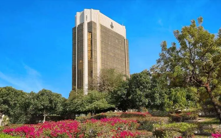 Fondo Monetario Árabe en Abu Dhabi. (WAM)