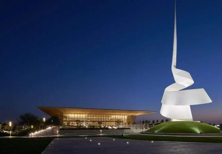La Casa de la Sabiduría en el emirato de Sharjah. (Fuente externa)
