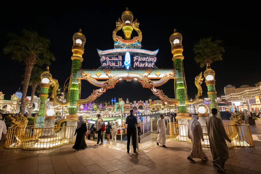 Una imagen del Global Village en Dubai. (X)