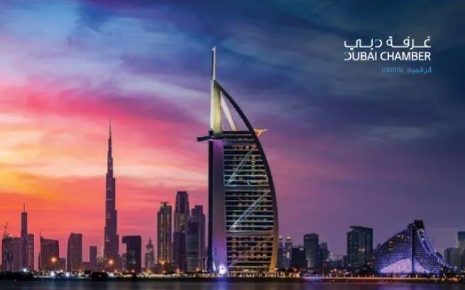 Portada de la guía. (Dubai Media Office)
