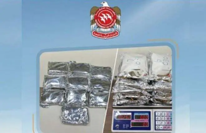Alijo de drogas confiscado por las autoridades de Sharjah. (Fuente externa)