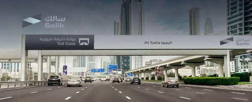 El peaje en la zona de Al Safa. (X)