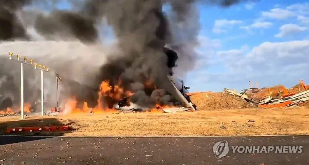 Una imagen de X del avión accidentado.