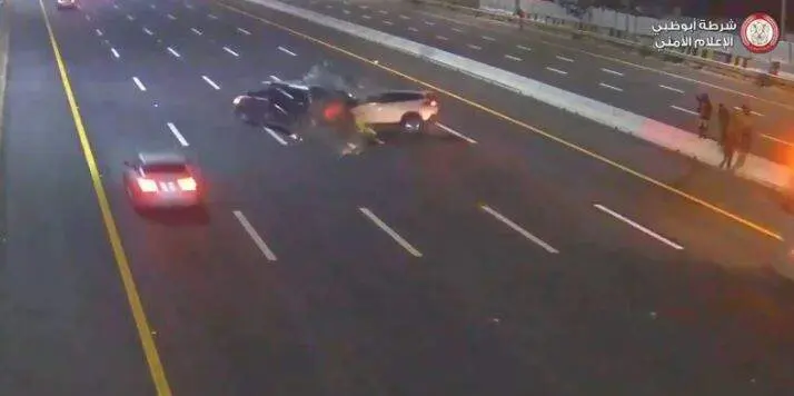 Una captura de pantalla del vídeo difundido por la Policía de Abu Dhabi.
