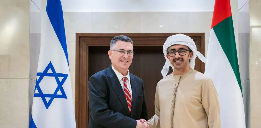 Los ministros de Exteriores de EAU e Israel en Abu Dhabi. (WAM)